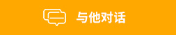 五金衝壓,鈑金加工-聯繫方式