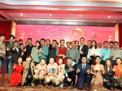 &ldquo;不忘初心，攜手並進&rdquo;2018年誠瑞豐新春聯歡晚會圓滿落幕